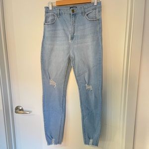 🆕 FN Destroyed Stretch Jeans